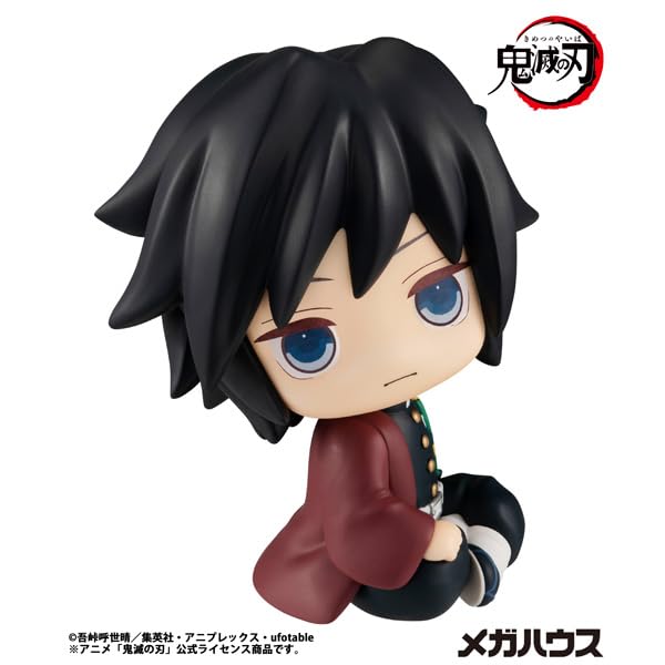 Megahouse Rukappu Demon Slayer Tomioka Giyuu Complete Figure Collectible