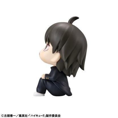 Megahouse Rukappu Haikyu Yamaguchi Tadashi Figure - Complete Collectible