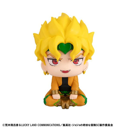 Megahouse Rukappu Jojo Stardust Crusaders Dio Complete Figure- Japan Figure Store - #1 Bring To You The Best Japanese Goods