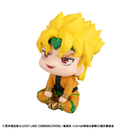 Megahouse Rukappu Jojo Stardust Crusaders Dio Complete Figure- Japan Figure Store - #1 Bring To You The Best Japanese Goods