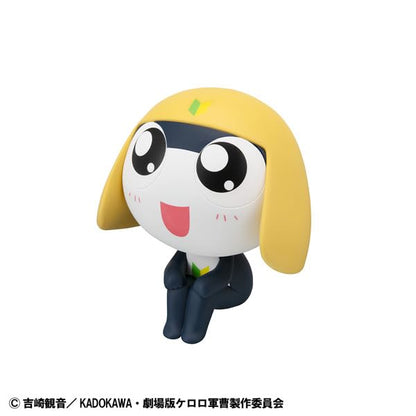 Megahouse Rukappu Sergeant Keroro Tamama Full Figure Collectible