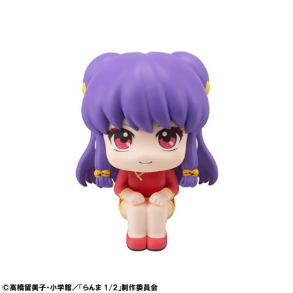 Megahouse Ranma 1/2 Shampoo Complete Figure  - TV Anime Collectible
