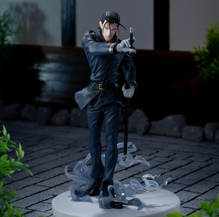 Sega Rurouni Kenshin Meiji Swordsman Romantic Story Figure Hajime Saito- Japan Figure Store - #1 Bring To You The Best Japanese Goods