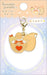 San-X Sumikko Gurashi Tonkatsu & Fried Shrimp Tail Magic Charm Ab11003- Japan Figure Store - #1 Bring To You The Best Japanese Goods