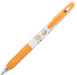 San-X Ballpoint Pen CG-3183 Chicken Design Black Ink- Japan Figure Store - #1 Bring To You The Best Japanese Goods