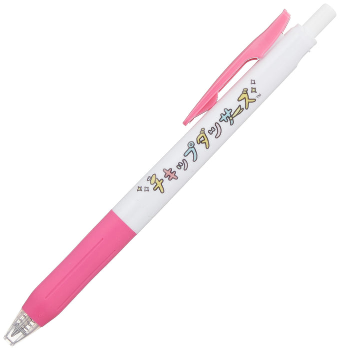 San-X Ballpoint Pen Cg-3184 Collection - Smooth Writing Durable Design- Japan Figure Store - #1 Bring To You The Best Japanese Goods