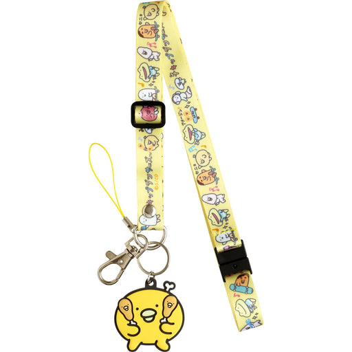 San-X Chikip Dancers Bone Chicken Neck Strap Ab21906 | Cute San-X Accessory- Japan Figure Store - #1 Bring To You The Best Japanese Goods