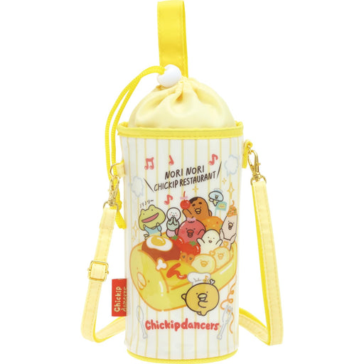 San-X Chikip Dancers Pet Bottle Pouch Ca43001 – Durable Hydration Holder- Japan Figure Store - #1 Bring To You The Best Japanese Goods