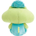 San-X Chikip Dancers Plush Skip Frog Sensei Mo34501 Toy- Japan Figure Store - #1 Bring To You The Best Japanese Goods