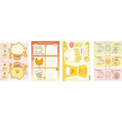 San-X Chikip Dancers Uma Uma Burger Play Memo Pad H14.8xW10.5xD0.8cm- Japan Figure Store - #1 Bring To You The Best Japanese Goods