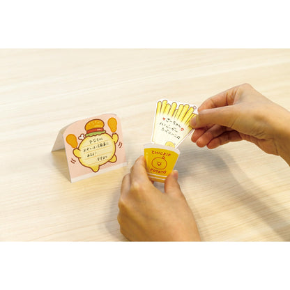 San-X Chikip Dancers Uma Uma Burger Play Memo Pad H14.8xW10.5xD0.8cm- Japan Figure Store - #1 Bring To You The Best Japanese Goods