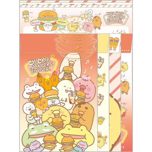 San-X Chikip Dancers Uma Uma Burger Letter Set LH80501 19x14.2cm- Japan Figure Store - #1 Bring To You The Best Japanese Goods