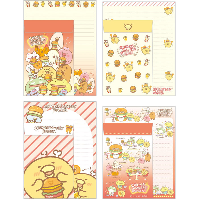 San-X Chikip Dancers Uma Uma Burger Letter Set LH80501 19x14.2cm- Japan Figure Store - #1 Bring To You The Best Japanese Goods