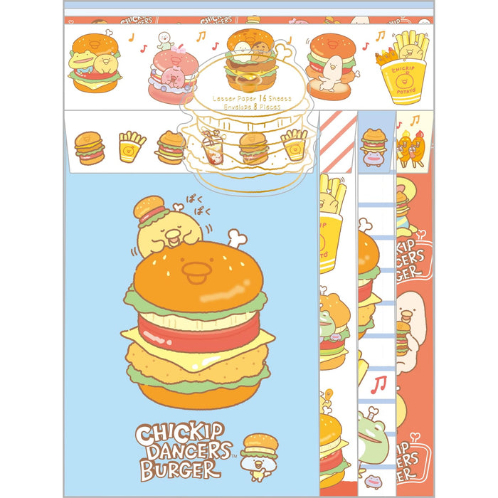 San-X Chikip Dancers Chikip Uma Uma Burger Letter Set LH80601 H19xW14.2xD1cm- Japan Figure Store - #1 Bring To You The Best Japanese Goods