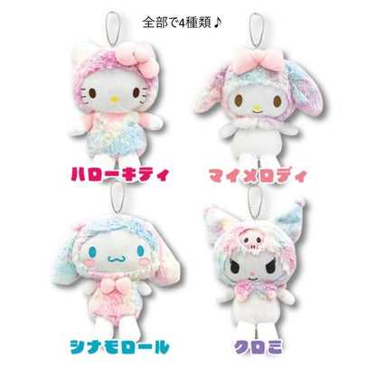 San-X Rainbow Cinnamoroll Big Pouch 23cm - Cute Sanrio Case- Japan Figure Store - #1 Bring To You The Best Japanese Goods