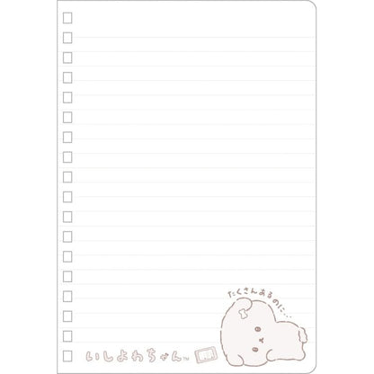 San-X Ishiyowa-Chan B6 Notebook 2nd Edition Pink Lined Memo Pad