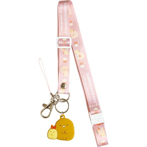 San-X Neck Strap 2024 Wide Adjustable Comfortable Durable- Japan Figure Store - #1 Bring To You The Best Japanese Goods
