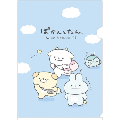 San-X Pokantotan Clear Holder FA11008 - A4 Size H31 X W22 X D0.1 Cm- Japan Figure Store - #1 Bring To You The Best Japanese Goods