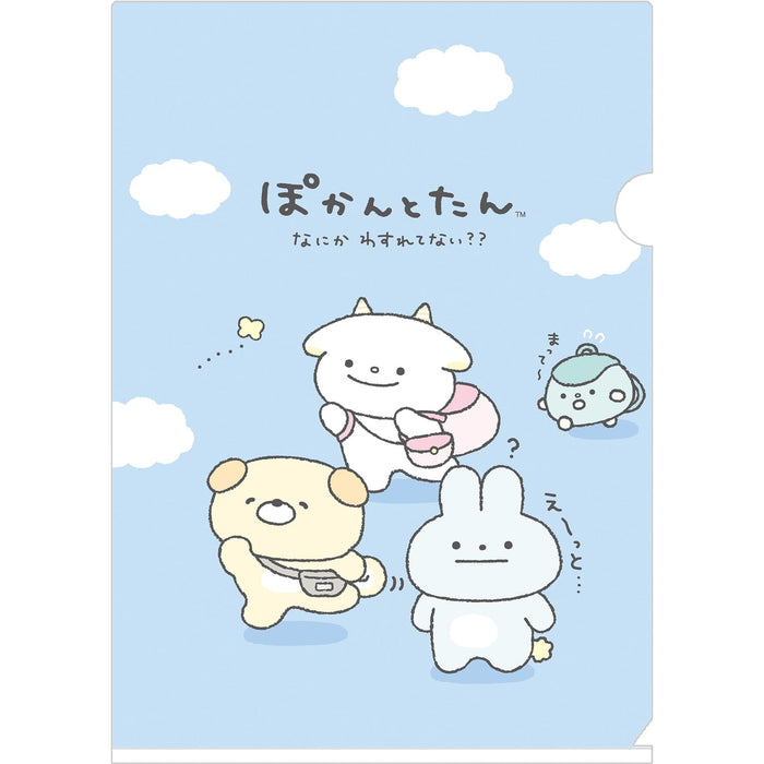 San-X Pokantotan Clear Holder FA11008 - A4 Size H31 X W22 X D0.1 Cm- Japan Figure Store - #1 Bring To You The Best Japanese Goods