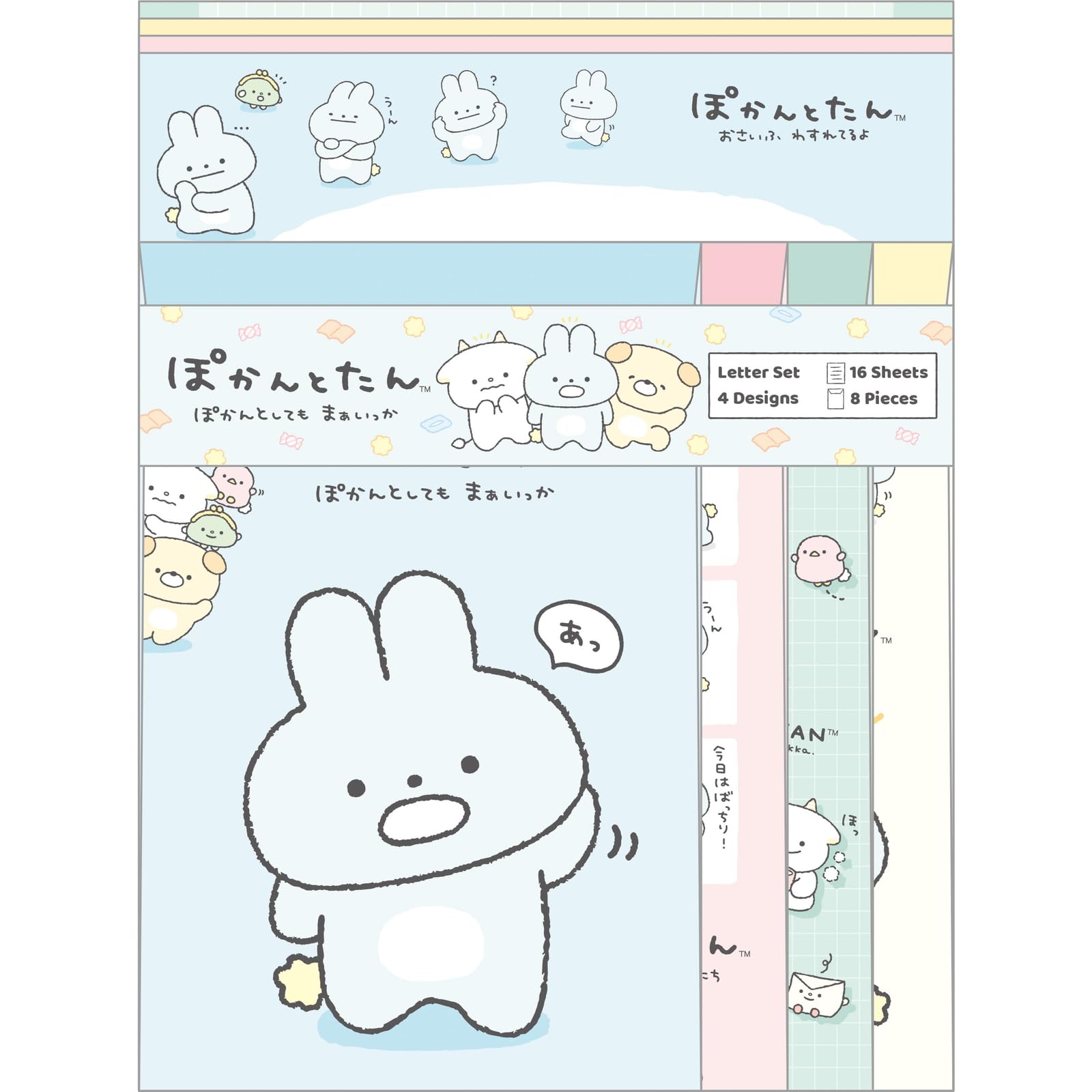 San-X Pokantotan Letter Set Lh78901 - Premium Stationery Collection- Japan Figure Store - #1 Bring To You The Best Japanese Goods