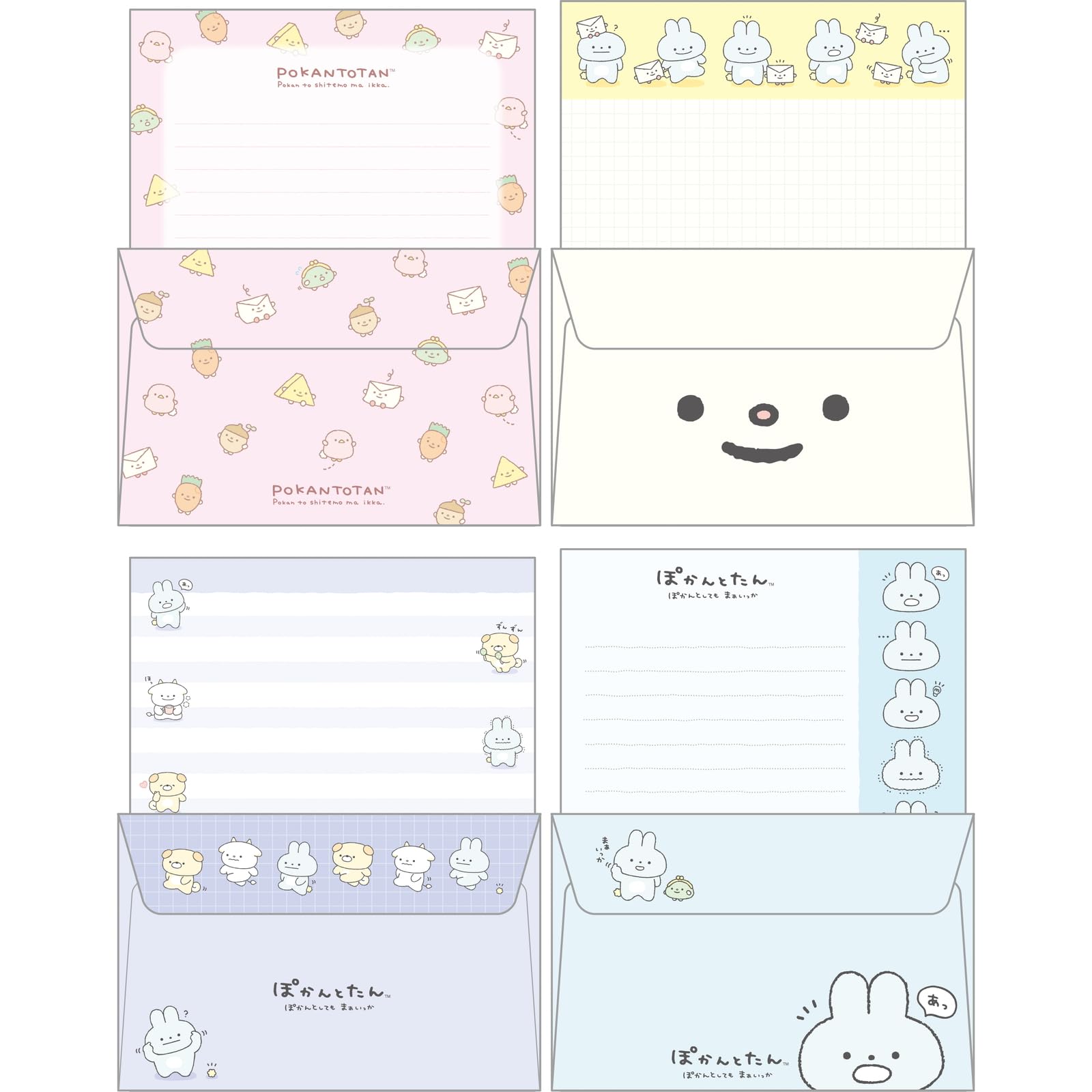 San-X Pokantotan Stationery Set Lh79001 – High-Quality Cute Correspondence Paper- Japan Figure Store - #1 Bring To You The Best Japanese Goods