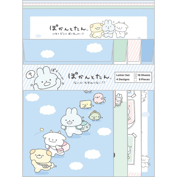 San-X Pokantotan Letter Set H19 x W14.2 x D0.5cm Lh80401- Japan Figure Store - #1 Bring To You The Best Japanese Goods