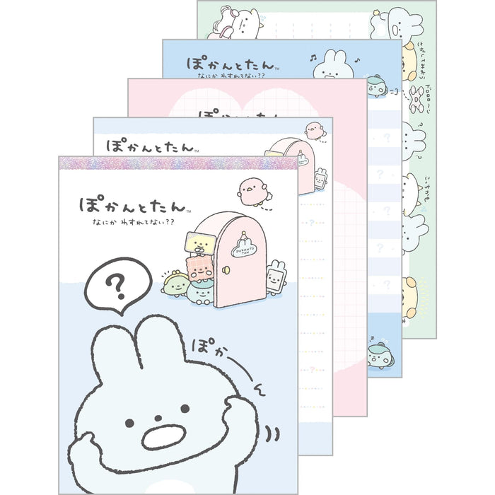 San-X Pokantotan Memo Pad 14.8x10.5x0.8cm - Pokanto Odekake Mh20001- Japan Figure Store - #1 Bring To You The Best Japanese Goods