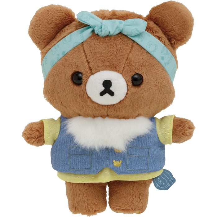 San-X Rilakkuma Koguma Plush Mo11401 - Cute and Soft Relax Bear- Japan Figure Store - #1 Bring To You The Best Japanese Goods