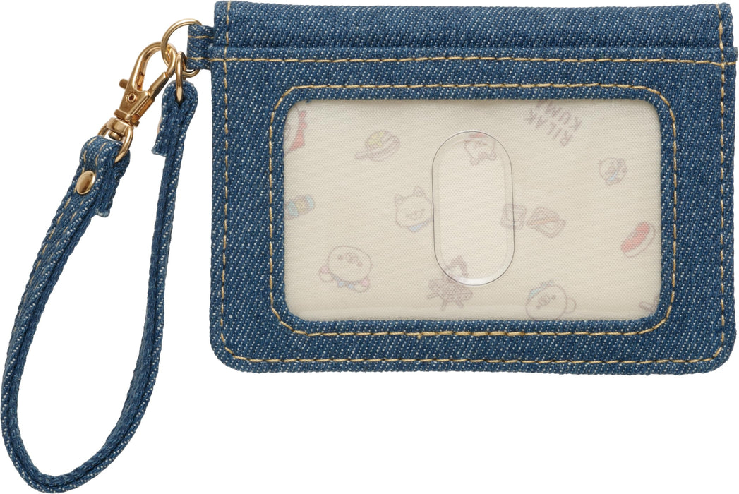 San-X Rilakkuma Relax Bear Pass Case Pb69101 - Cute and Durable Pass Holder- Japan Figure Store - #1 Bring To You The Best Japanese Goods