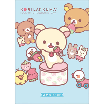 San-X Rilakkuma Vertical Contact Notebook 25.2x17.9cm 2024 | San-X Stationery- Japan Figure Store - #1 Bring To You The Best Japanese Goods