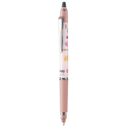 San-X Rilakkuma Frixion Ball Knock Zone Pr09801 Gel Pen- Japan Figure Store - #1 Bring To You The Best Japanese Goods