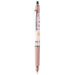 San-X Rilakkuma Frixion Ball Knock Zone Pr09801 Gel Pen- Japan Figure Store - #1 Bring To You The Best Japanese Goods