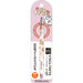 San-X Rilakkuma Kurutoga Sharp Pencil Ph21402 0.5mm H138mm