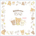 San-X Rilakkuma Lunch Napkin Ch43802 | Cute & Durable Lunch Accessory- Japan Figure Store - #1 Bring To You The Best Japanese Goods