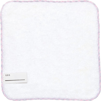 San-X Rilakkuma Mini Towel Set of 3 - Soft and Absorbent Towels for All Ages- Japan Figure Store - #1 Bring To You The Best Japanese Goods