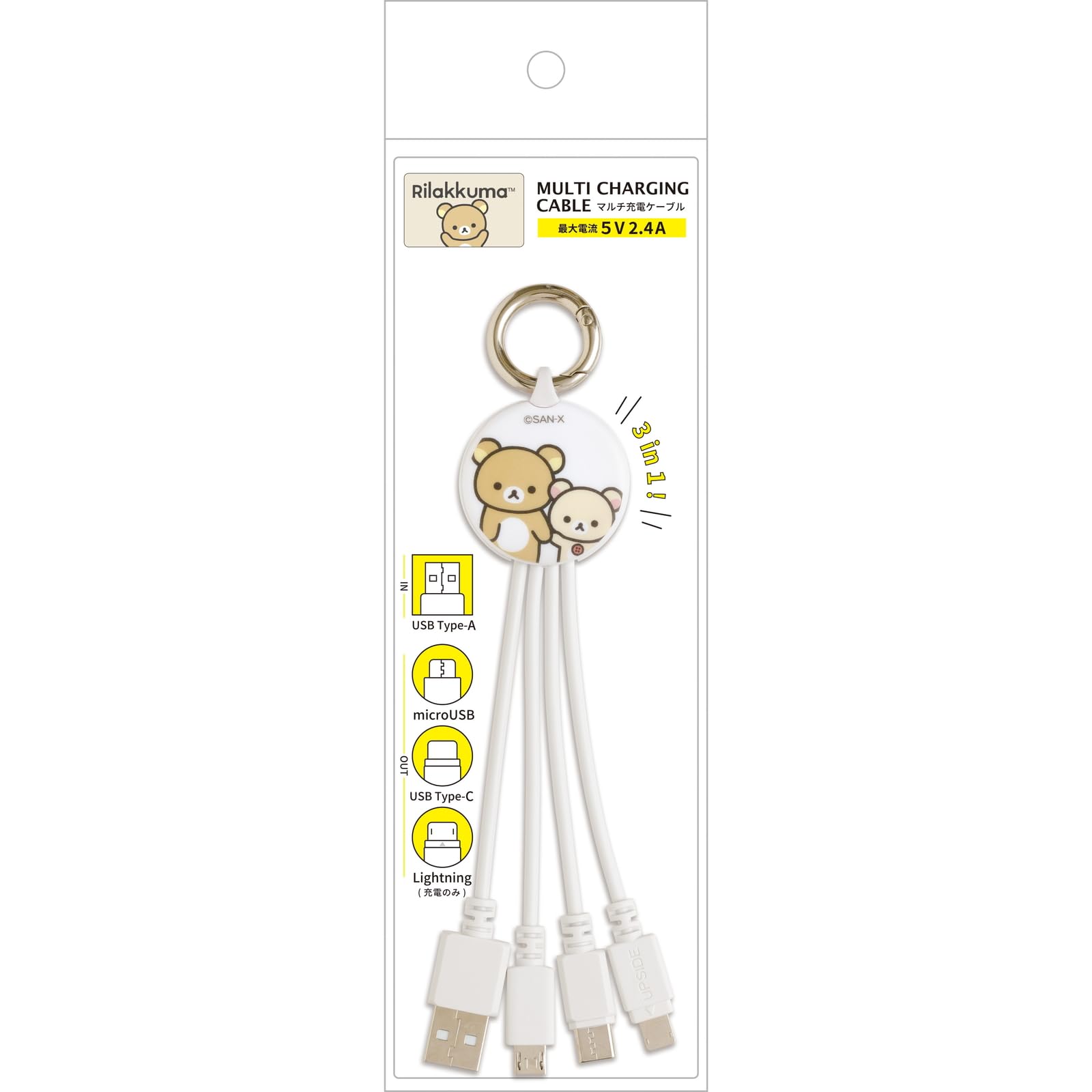 San-X Rilakkuma Multi-Charging Cable Em32901 H145 W45 D15mm- Japan Figure Store - #1 Bring To You The Best Japanese Goods