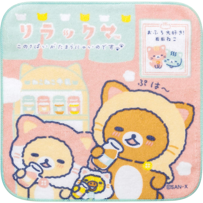 San-X Rilakkuma Petit Towel CM44301 Soft Absorbent 100% Cotton- Japan Figure Store - #1 Bring To You The Best Japanese Goods