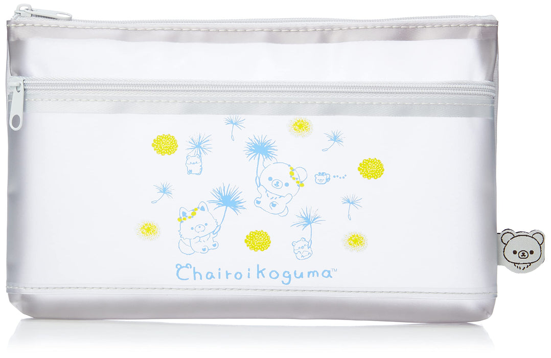 San-X Rilakkuma Dandelion Twin Hamsters Pen Pouch PT06501- Japan Figure Store - #1 Bring To You The Best Japanese Goods
