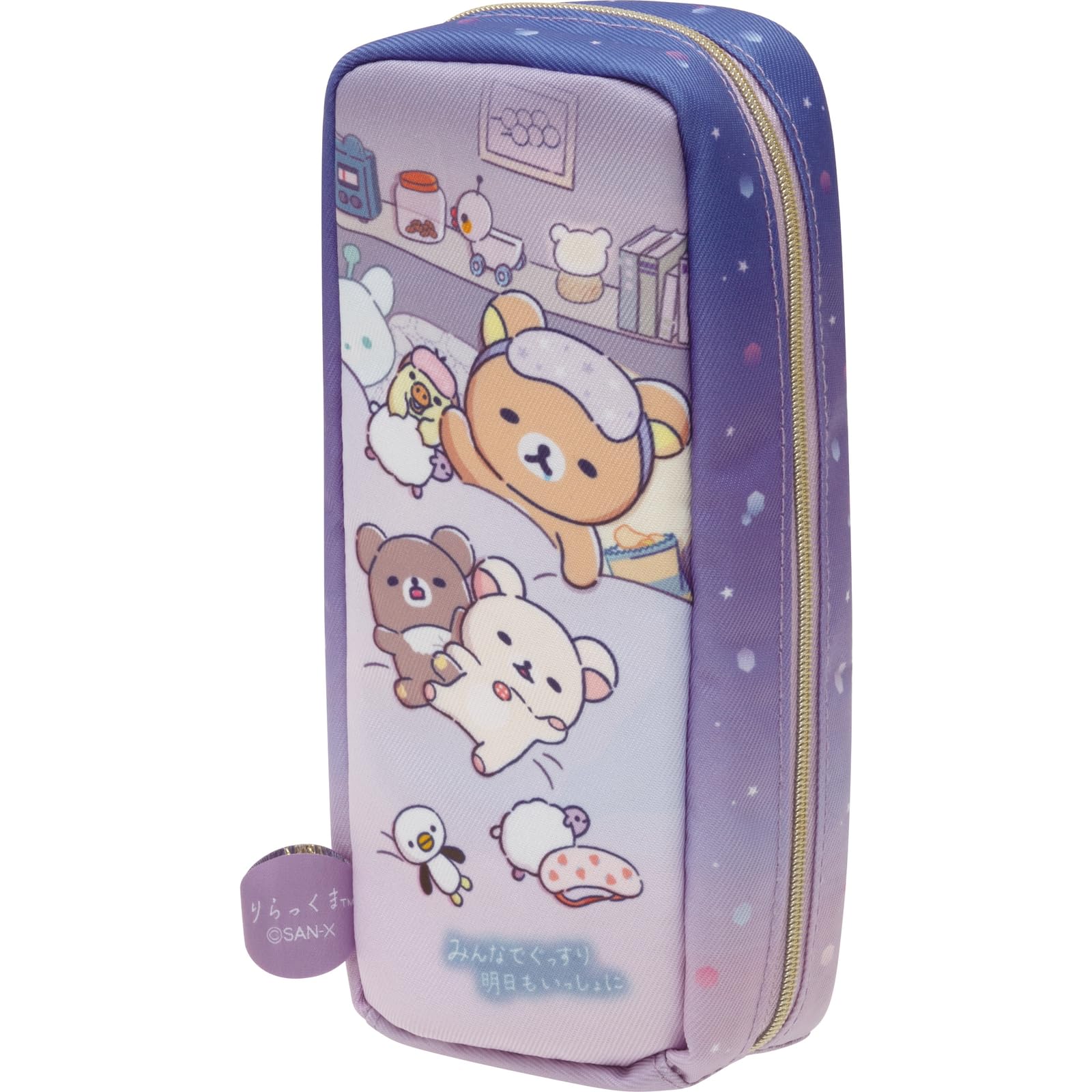 San-X Rilakkuma Storage Pencil Case Pt12801 – Durable & Cute Organization Solution- Japan Figure Store - #1 Bring To You The Best Japanese Goods