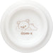 San-X Rilakkuma Teacup Tk20401 Ceramic Cup for Tea and Coffee- Japan Figure Store - #1 Bring To You The Best Japanese Goods