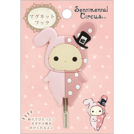 San-X Sentimental Circus Magnet Hook FT69301 – Strong and Durable- Japan Figure Store - #1 Bring To You The Best Japanese Goods