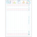 San-X Sumikko Gurashi A5 Contact Book Ny39602 21x14.8x0.3cm 2024 Notebook- Japan Figure Store - #1 Bring To You The Best Japanese Goods