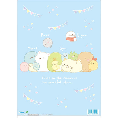 San-X Sumikko Gurashi Clear Holder A4 Size 31x22x0.1cm Office Organizer- Japan Figure Store - #1 Bring To You The Best Japanese Goods