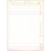 San-X Sumikko Gurashi Vertical Contact Notebook 2024 Size H25.2 x W17.9Cm- Japan Figure Store - #1 Bring To You The Best Japanese Goods