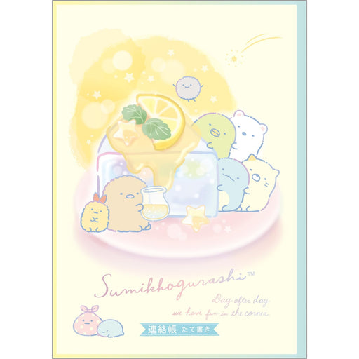 San-X Sumikko Gurashi Vertical Contact Notebook Ny39503 25.2x17.9 cm- Japan Figure Store - #1 Bring To You The Best Japanese Goods