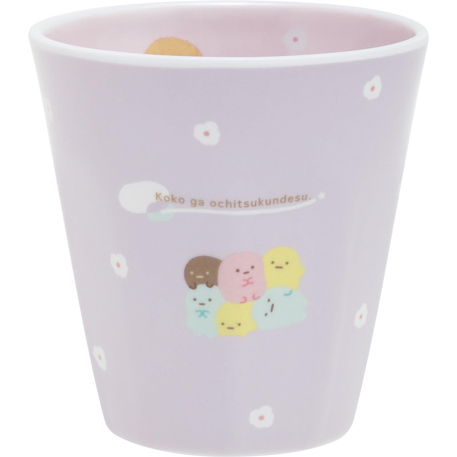San-X Sumikko Gurashi Purple Melamine Cup Ka21204 Durable Kids Cup- Japan Figure Store - #1 Bring To You The Best Japanese Goods
