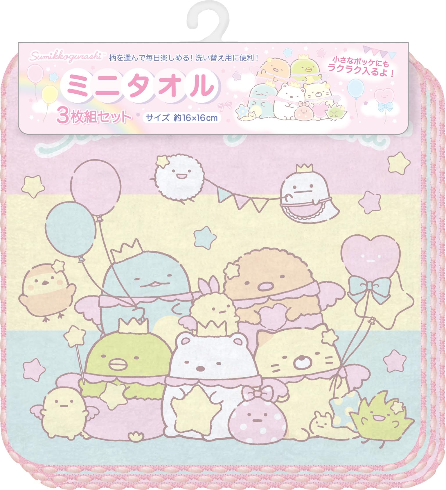 San-X Sumikko Gurashi Mini Towel Set Pack of 3 Pink Cm45302- Japan Figure Store - #1 Bring To You The Best Japanese Goods