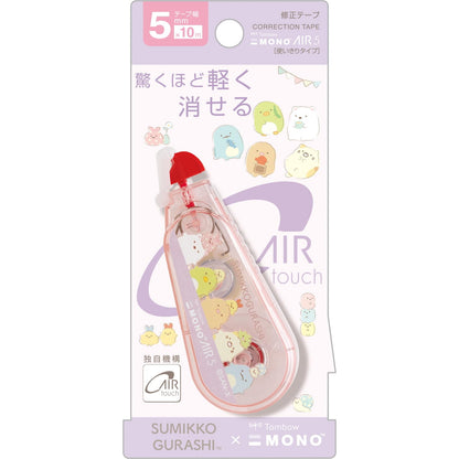 San-X Sumikko Gurashi Mono Air FT69503 31x78x17mm Correction Tape- Japan Figure Store - #1 Bring To You The Best Japanese Goods