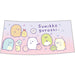 San-X Sumikko Gurashi Petit Glue Ft69902 - Compact and Handy Adhesive Solution- Japan Figure Store - #1 Bring To You The Best Japanese Goods