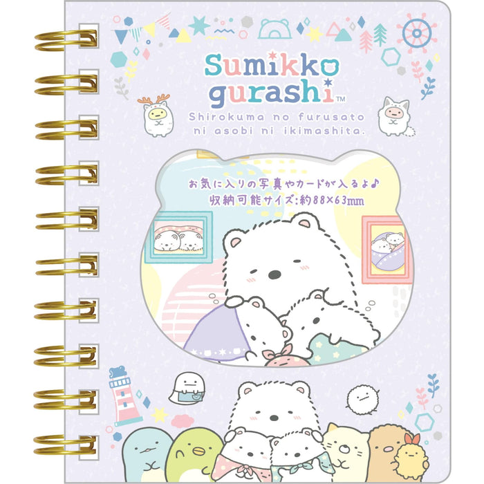 San-X Sumikko Gurashi Memo with Clear Pocket Mh21302- Japan Figure Store - #1 Bring To You The Best Japanese Goods